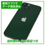 ڥХåƥ꡼82%iPhone13128GB꡼SIMե꡼au