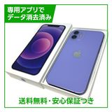 iPhone��12��128GB���ѡ��ץ롡SIM�ե꡼�����եȥХ���