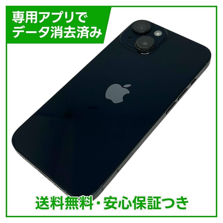 �ڥХåƥ꡼85%��iPhone��14��128GB���ߥåɥʥ��ȡ�SIM�ե꡼��au��