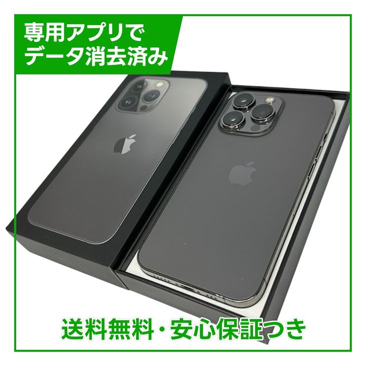 iPhone��13Pro��128GB������ե����ȡ�SIM�ե꡼