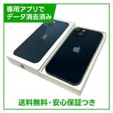 �ڥХåƥ꡼89%��iPhone��13��128GB���ߥåɥʥ��ȡ�SIM�ե꡼���ɥ�����