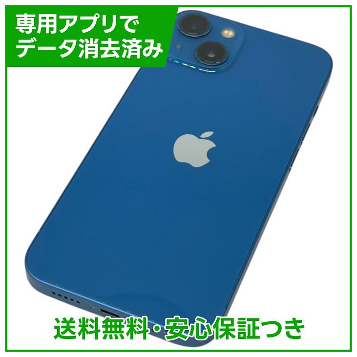 iPhone��13��256GB���֥롼��SIM�ե꡼��au��