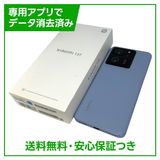 Xiaomi��13T��XIG04��256GB������ѥ���֥롼��SIM�ե꡼��au��