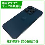 �ڥХåƥ꡼88%��iPhone��15Pro��128GB���֥롼�����˥���