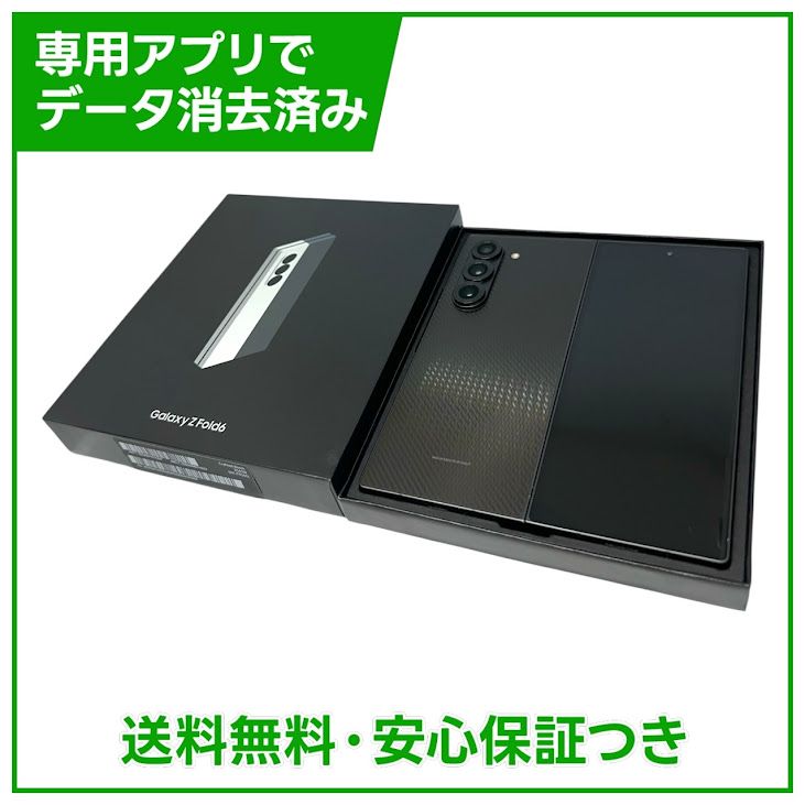 �ڥХåƥ꡼80%�ʾ��Galaxy��Z��Fold6��256GB������եƥåɥ֥�å���SIM�ե꡼