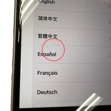 iPhone��SE����2�����64GB���ۥ磻�ȡ�SIM�ե꡼��au��