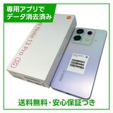 Redmi Note 13Pro 5G��256GB����������ѡ��ץ롡SIM�ե꡼��au��