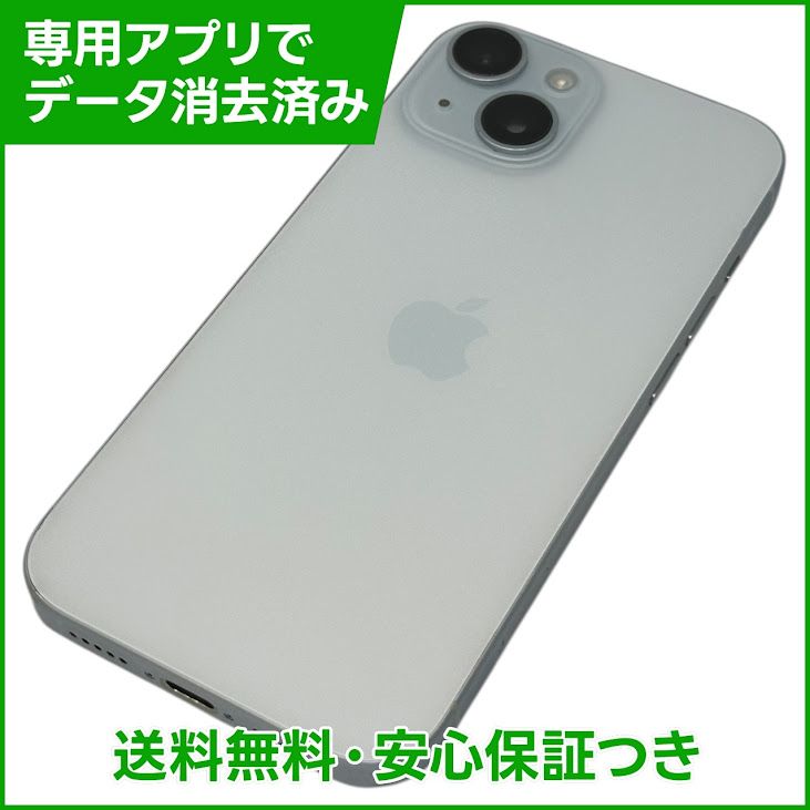 �ڥХåƥ꡼83%��iPhone��15��256GB���֥롼��SIM�ե꡼