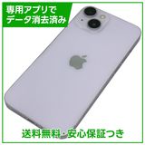 �ڥХåƥ꡼87%��iPhone��14��128GB���ѡ��ץ롡SIM�ե꡼
