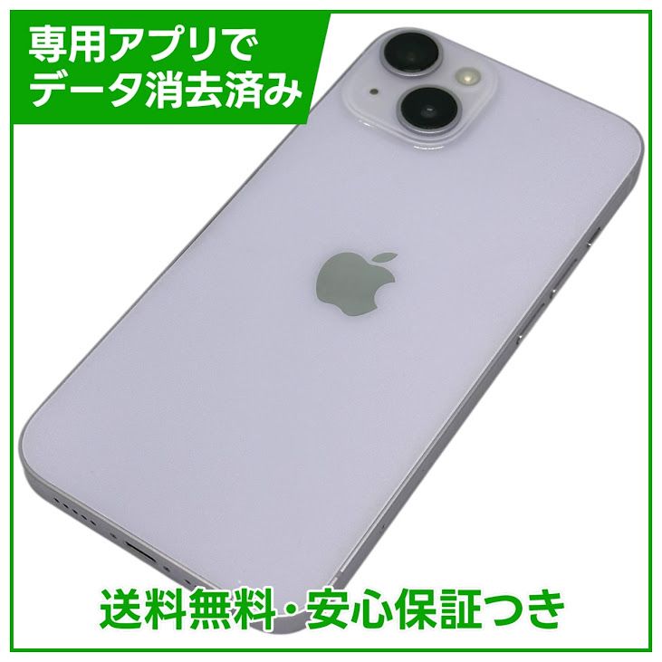 �ڥХåƥ꡼87%��iPhone��14��128GB���ѡ��ץ롡SIM�ե꡼