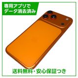 �ڥХåƥ꡼100%��iPhone��17ProMax��256GB�������ߥå������