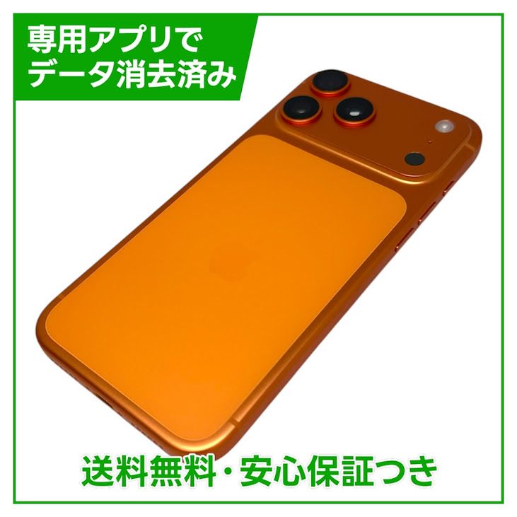 �ڥХåƥ꡼100%��iPhone��17ProMax��256GB�������ߥå������