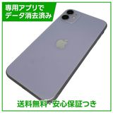 【バッテリー93%】iPhone 11 128GB パープル SIMフリー ソフトバンク版