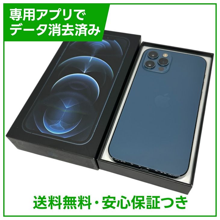 �ڥХåƥ꡼80%��iPhone��12Pro��256GB���ѥ��ե��å��֥롼��SIM�ե꡼