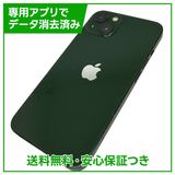 �ڥХåƥ꡼83%��iPhone��13��128GB�����꡼��SIM�ե꡼���ɥ�����