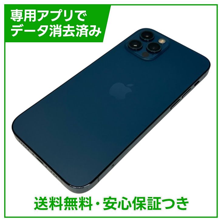 iPhone��12Pro��128GB���ѥ��ե��å��֥롼��SIM�ե꡼���ɥ�����
