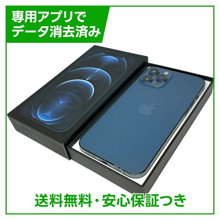 �ڥХåƥ꡼81%��iPhone��12ProMax��256GB���ѥ��ե��å��֥롼