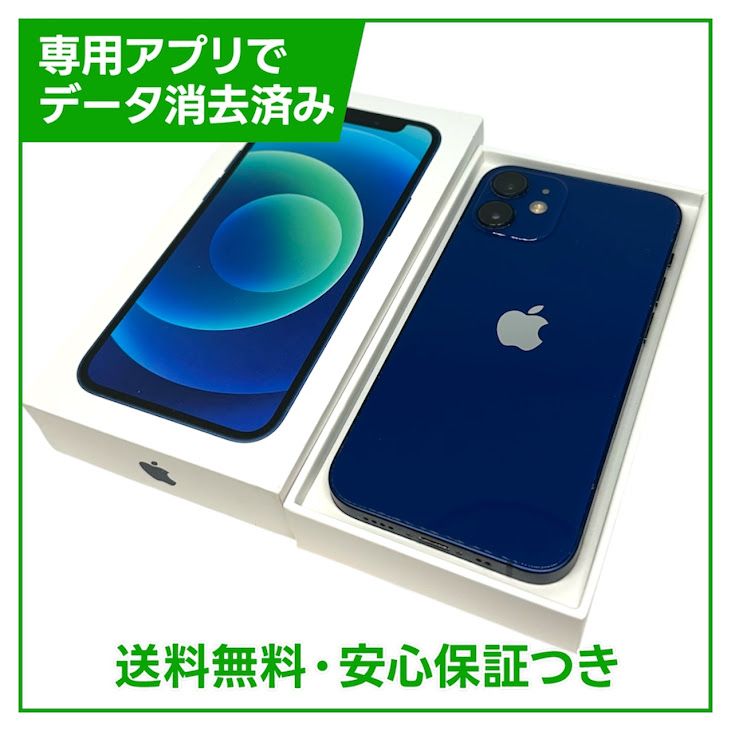 iPhone��12mini��64GB���֥롼��SIM�ե꡼��Y��Х�����