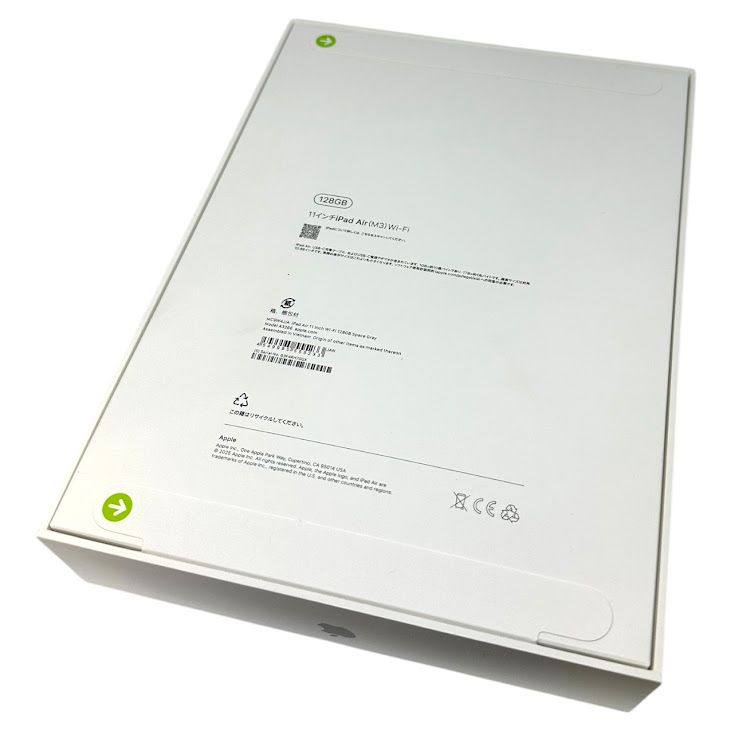 ��̤�����ʡ�iPadAir��11�������7���塡Wi��Fi��128GB�����ڡ������쥤