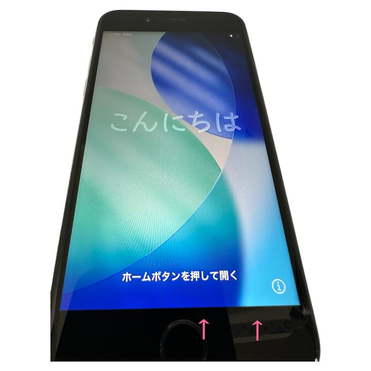 iPhone��SE����2�����64GB���ۥ磻�ȡ�SIM�ե꡼���ɥ�����