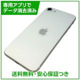 �ڥХåƥ꡼83%��iPhone��SE����2�����64GB���ۥ磻�ȡ�SIM�ե꡼��au��