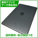 �ڥХåƥ꡼82%��iPadAir��3��Wi��Fi��64GB�����ڡ������쥤