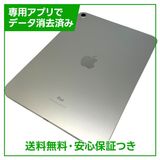 �ڥХåƥ꡼93%��iPad��10��Wi��Fi��64GB������С�