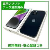 �ڥХåƥ꡼85%��iPhone��14��128GB���ߥåɥʥ��ȡ�SIM�ե꡼���ɥ�����