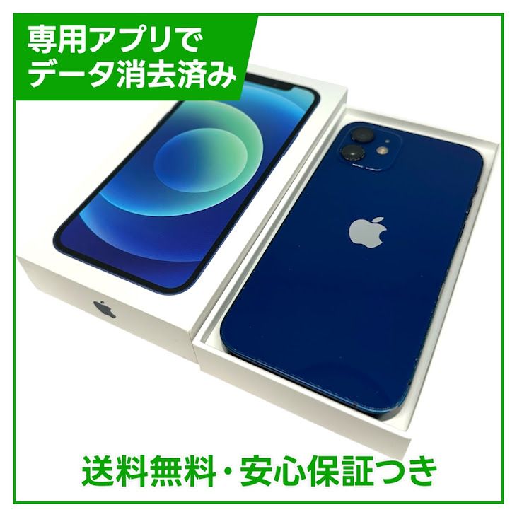 iPhone��12��128GB���֥롼��SIM�ե꡼��Y��Х�����