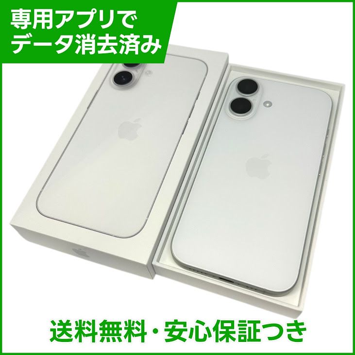 �ڥХåƥ꡼100%��iPhone��16��512GB���ۥ磻�ȡ�SIM�ե꡼