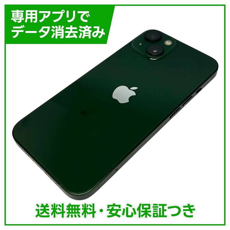 �ڥХåƥ꡼89%��iPhone��13��128GB�����꡼��SIM�ե꡼���ɥ�����
