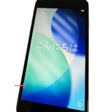 iPhone��SE����2�����64GB���ۥ磻�ȡ�SIM�ե꡼�����եȥХ���