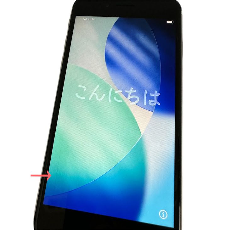iPhone��SE����2�����64GB���ۥ磻�ȡ�SIM�ե꡼�����եȥХ���
