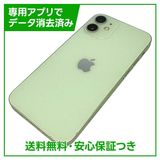 iPhone��12mini��64GB�����꡼��SIM�ե꡼���ɥ�����