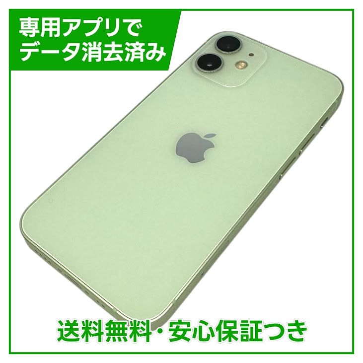 iPhone��12mini��64GB�����꡼��SIM�ե꡼���ɥ�����