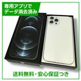 iPhone12ProMax256GBСSIMե꡼