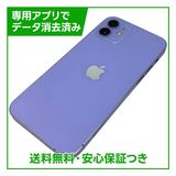 iPhone��12��128GB���ѡ��ץ롡SIM�ե꡼��au��