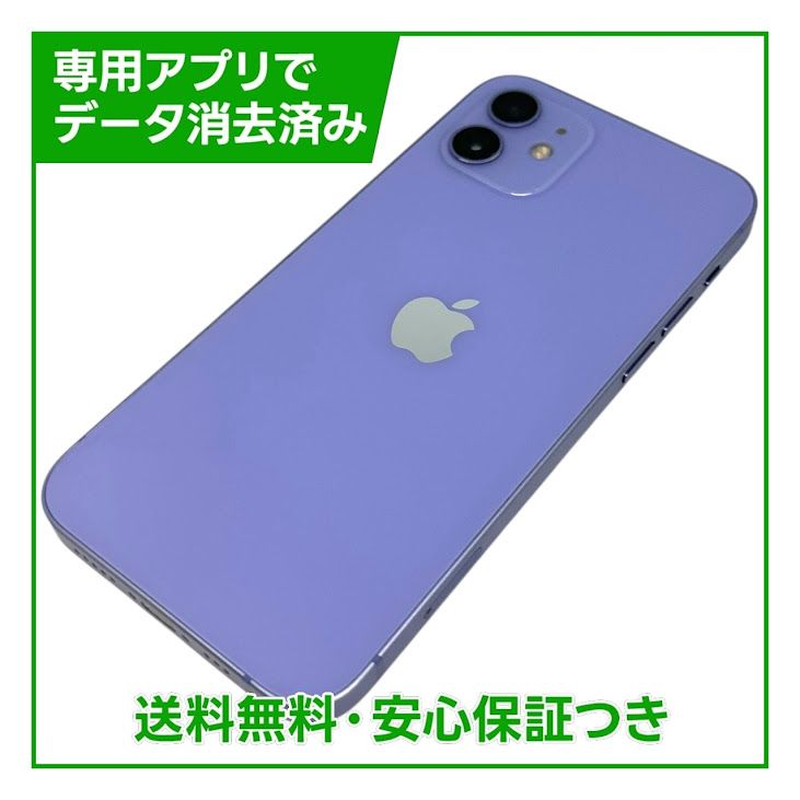 iPhone��12��128GB���ѡ��ץ롡SIM�ե꡼��au��