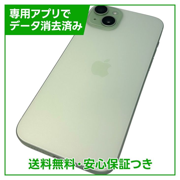�ڥХåƥ꡼99%��iPhone��15Plus��128GB�����꡼��SIM�ե꡼���ɥ�����