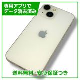 ڥХåƥ꡼84%iPhone13mini128GB饤ȡSIMե꡼ɥ