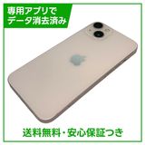 �ڥХåƥ꡼80%��iPhone��13��256GB���ԥ󥯡�SIM�ե꡼���ɥ�����