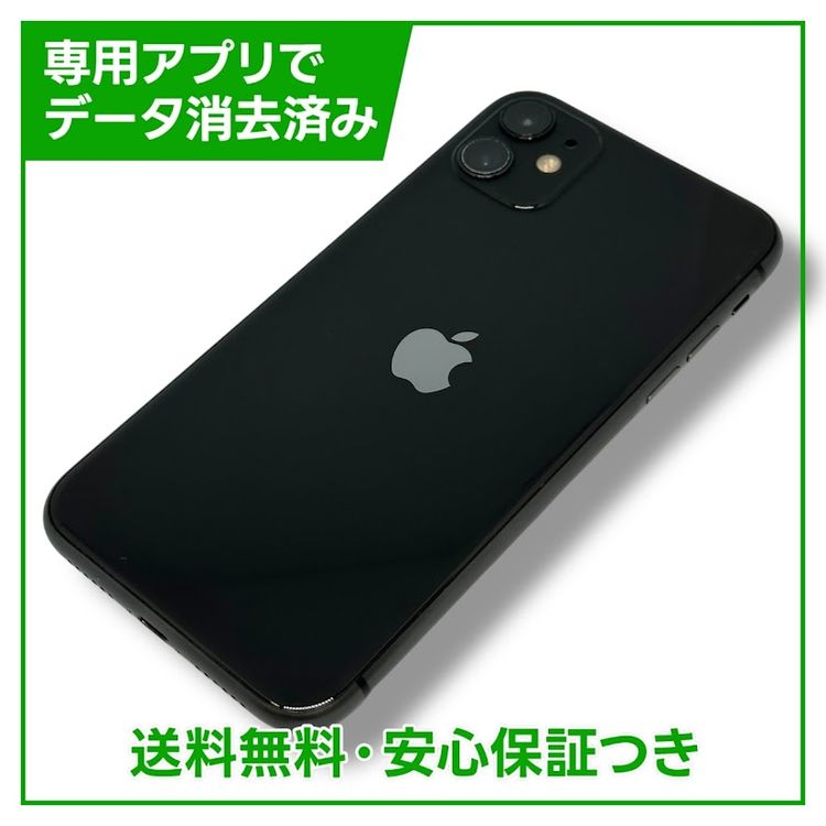 iPhone1164GB֥åSIMե꡼au