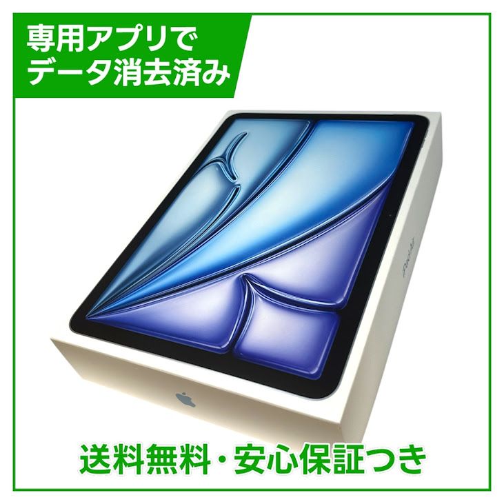 ��̤�����ʡ�iPadAir��11�������8�����M4�ˡ�Wi��Fi��128GB���֥롼