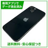 �ڥХåƥ꡼84%��iPhone��13��128GB���ߥåɥʥ��ȡ�SIM�ե꡼���ɥ�����