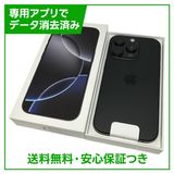̤ʡiPhone16Pro128GB֥å˥ࡡSIMե꡼ɥ