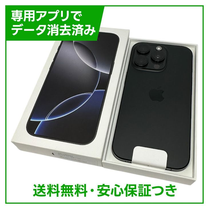 ̤ʡiPhone16Pro128GB֥å˥ࡡSIMե꡼ɥ
