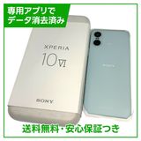 ̤ʡXperia10VIA402SO128GB֥롼SIMե꡼եȥХ