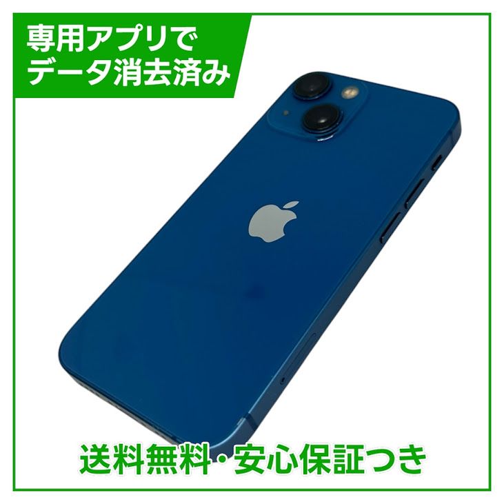 �ڥХåƥ꡼80%��iPhone��13mini��128GB���֥롼��SIM�ե꡼