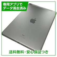 �ڥХåƥ꡼83%��iPad��8��Wi��Fi��Cellular��32GB������С�