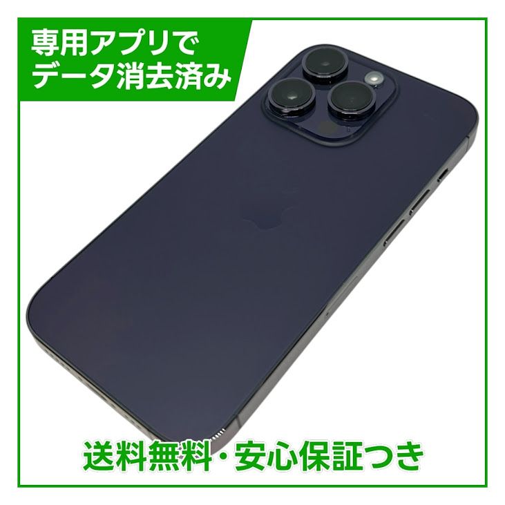 �ڥХåƥ꡼85%��iPhone��14Pro��128GB���ǥ����ץѡ��ץ롡SIM�ե꡼